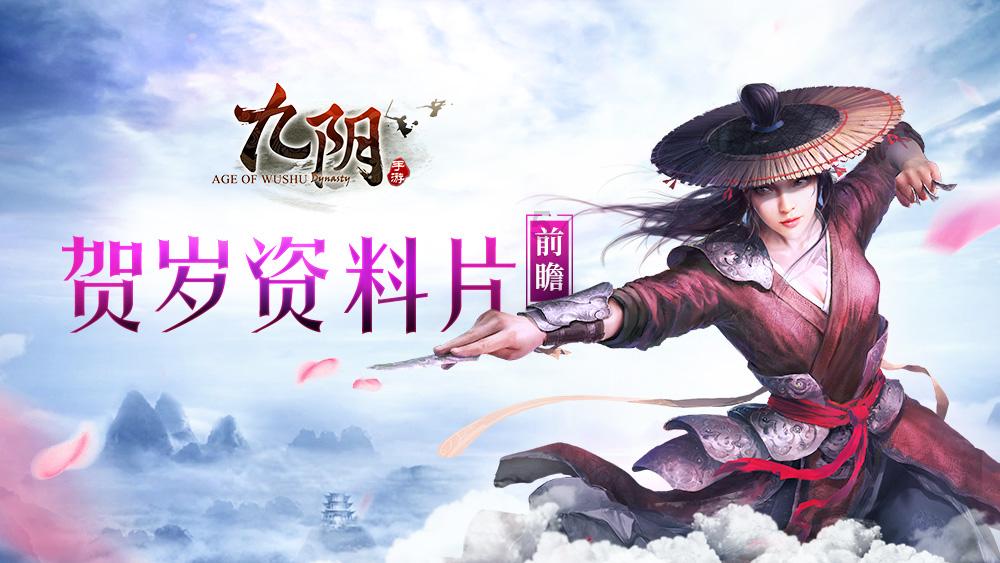 优质小孩老是说老六是什么意思?问答,精准解答您的疑惑-小孩老是说老六是什么意思?问答网
