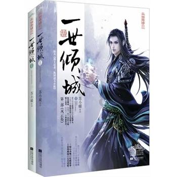 美图秀秀下载2023最新版