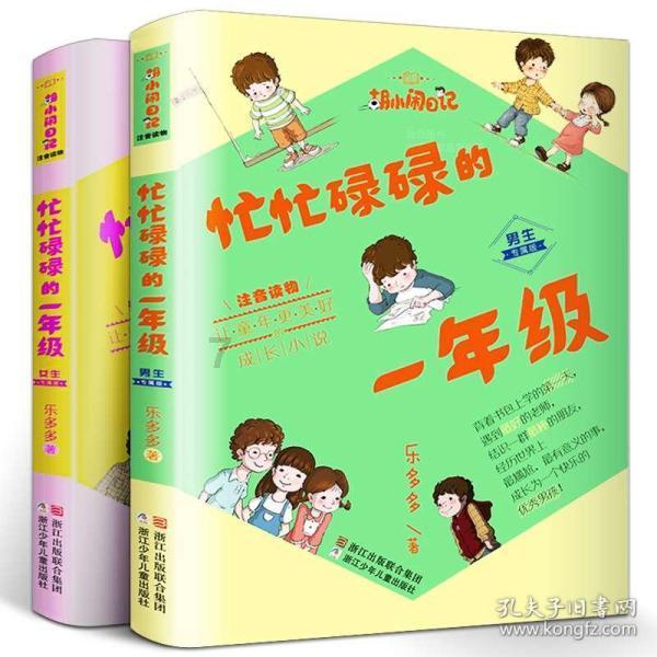 小猫钓鱼正版下载中文版