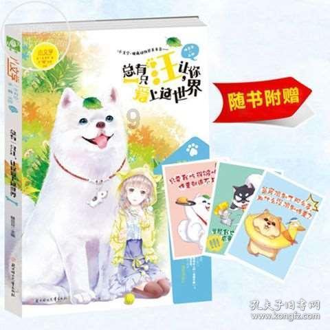 哈哈体育官方入口