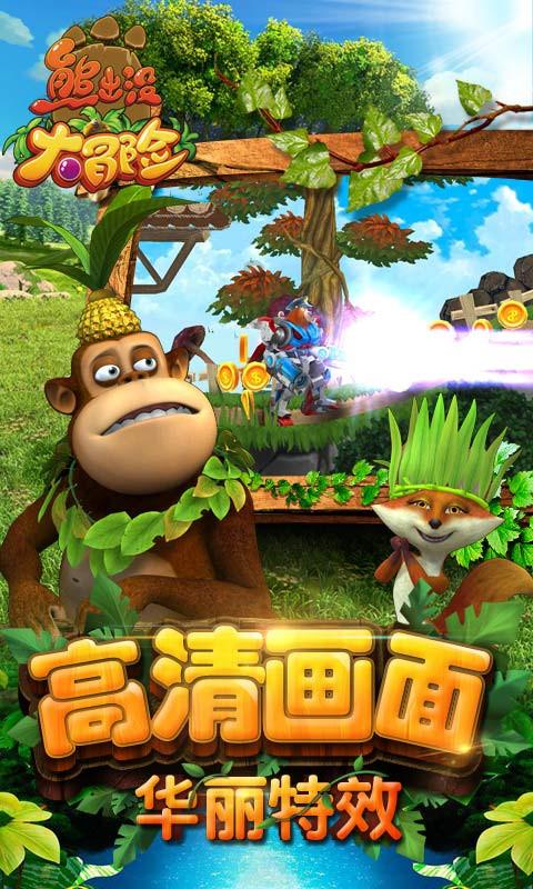 哈哈体育官方入口