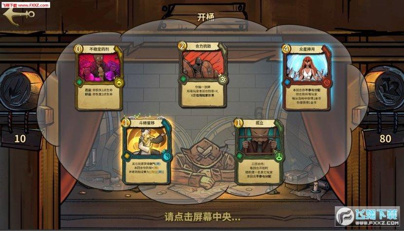 第一天摆摊,你们赚钱了吗?知识星球平台-专注知识分享与交流