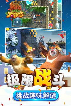 次元喵