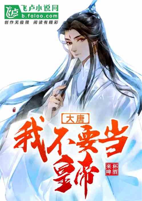 鲁山县的三支一扶有编制吗?有问必答平台-快速解答各类问题