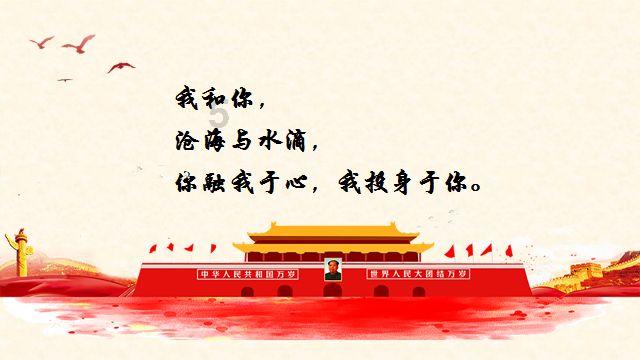 全民烧脑3去广告版