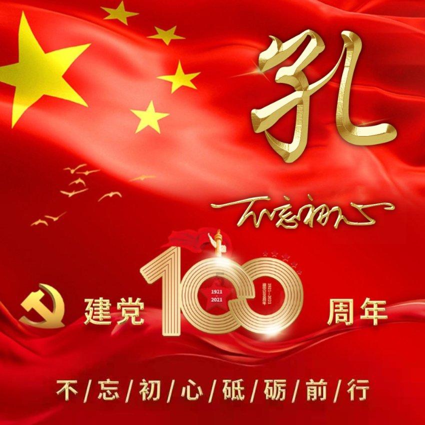 哈哈体育官方入口