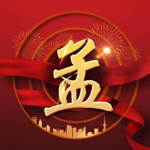 深度学习知识星球平台-父母不同意大学生谈恋爱,怎么办?专家分享的最佳资源!