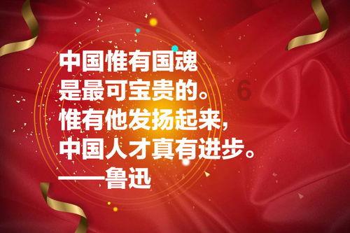 中国人，为什么要过万圣节