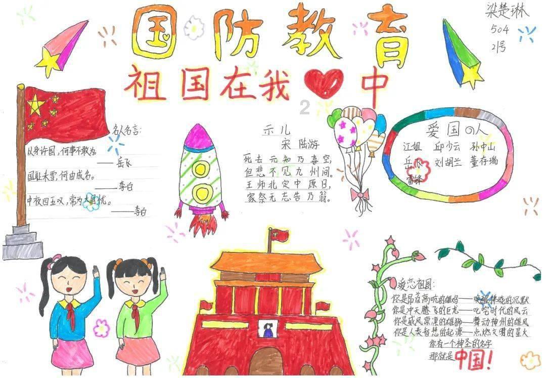解答疑惑，尽在2023车机版导航下载问答社区