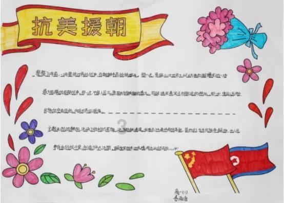 哈哈体育官方入口