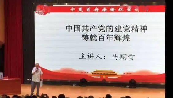 嘉日单词
