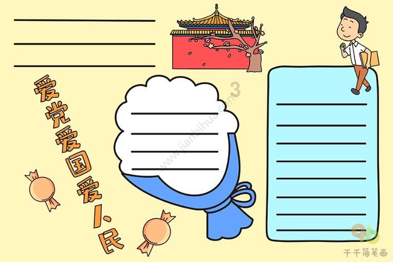 吕雉有多冤？她时候为什么会被灭族呢？