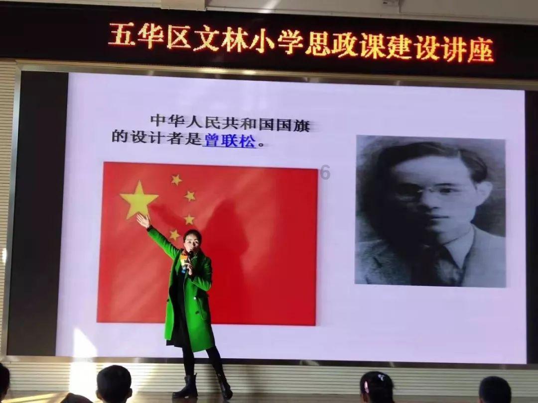 88影视