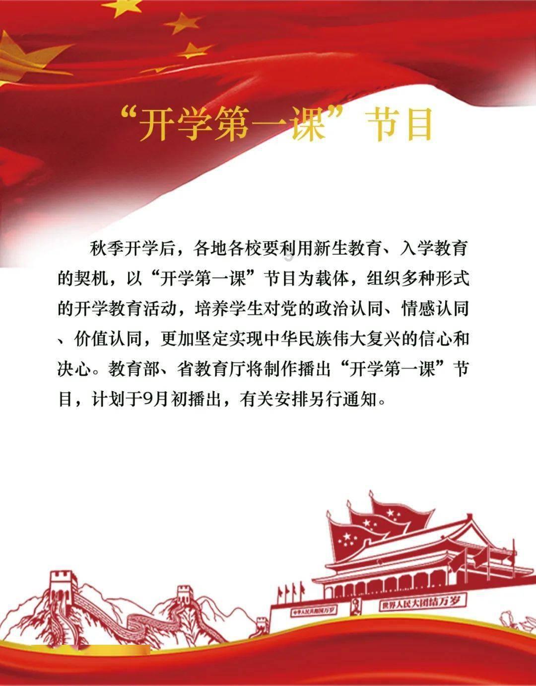 小猫钓鱼游戏龙王版有船