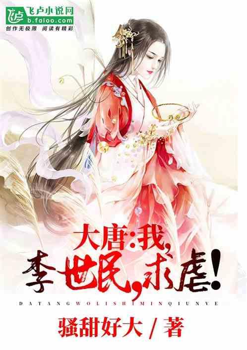 36十6=42算式中36和6都是什么数?42是什么?