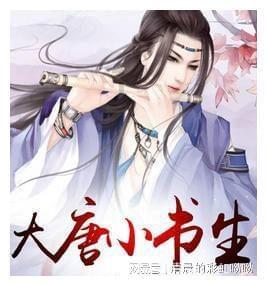 影视工厂