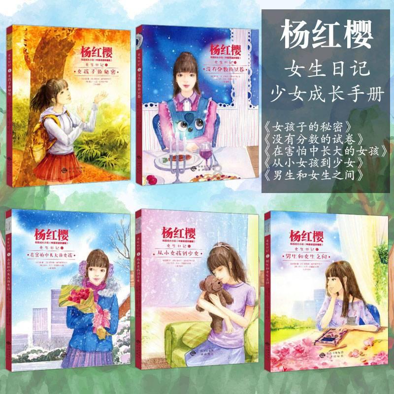 我读大学四年级,今年21岁,男生。我五年用坏4部手机,属于正常还是不正常??-专业的有问必答平台网页