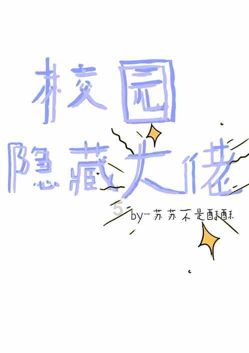 感觉时间太长了的句子？