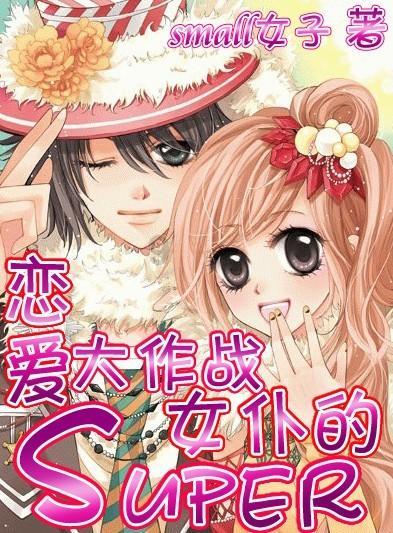 球球大作战下载最新版