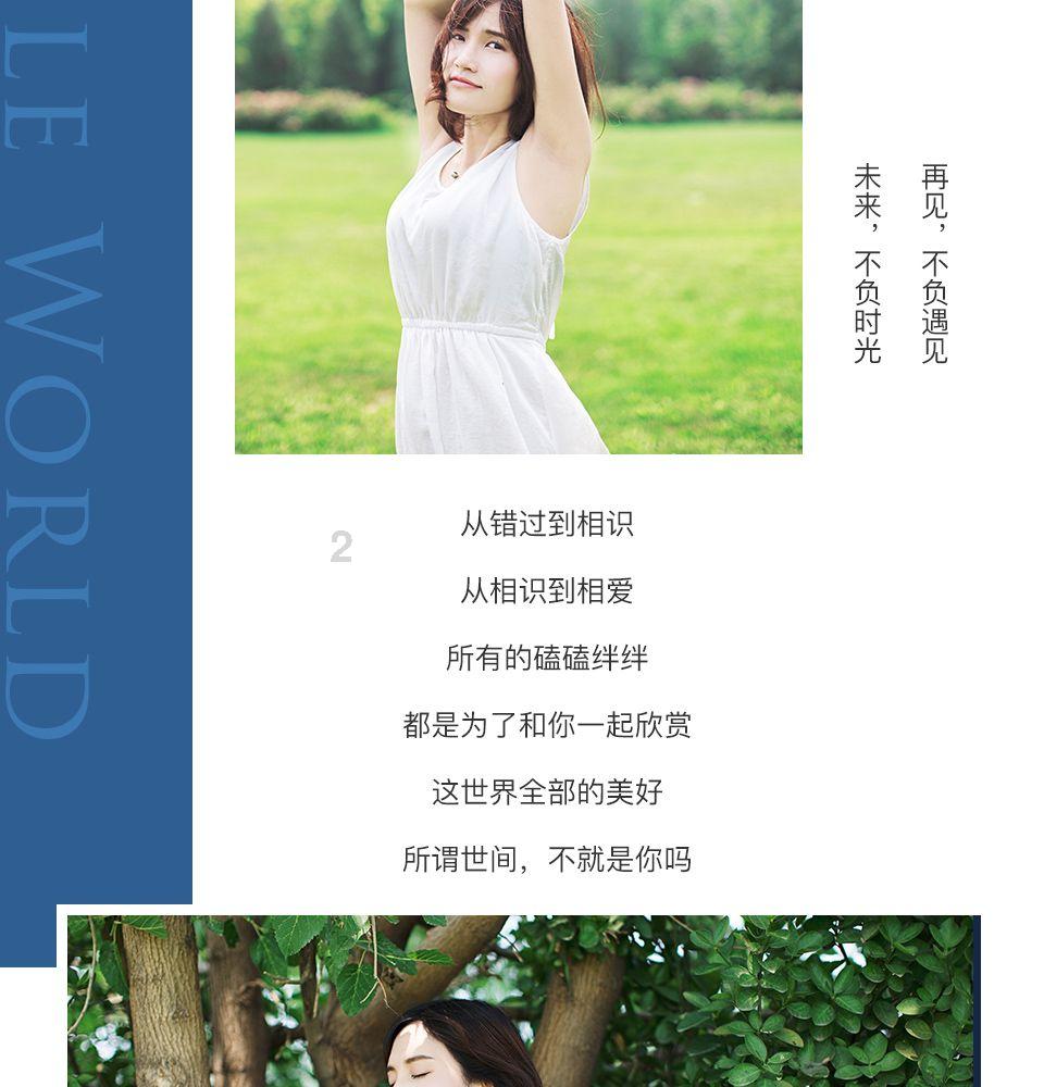 冷知识分享平台-我喜欢闹,我和男朋友说了会改,他说要是我不该就和我分手,我现在还是发脾气我们还是没有分手为什么?,让你获得奇闻异事